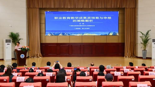 以設計為媒，筑藝術之夢 我校成功承辦2023年廣西職業院?！白穳舯彼囆g設計大賽暨文化藝術交流策劃活動