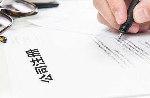 企助力 | 傳媒公司注冊全攻略 聚焦文化藝術(shù)交流策劃